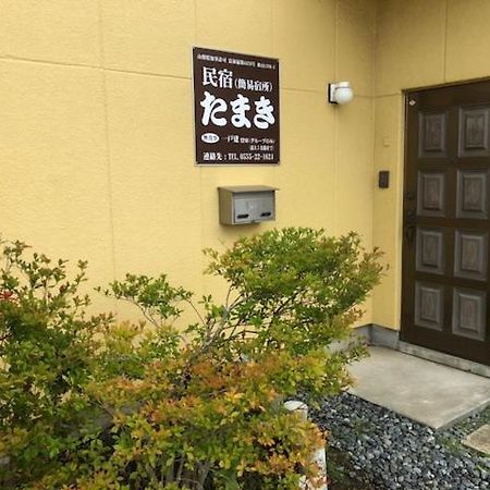 Tamaki Villa Fujiyoshida Dış mekan fotoğraf