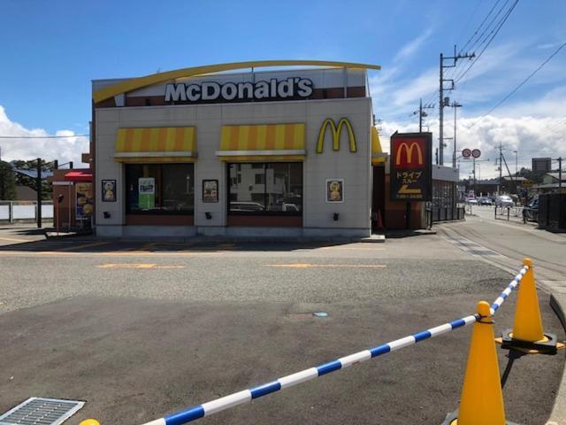 Tamaki Villa Fujiyoshida Dış mekan fotoğraf
